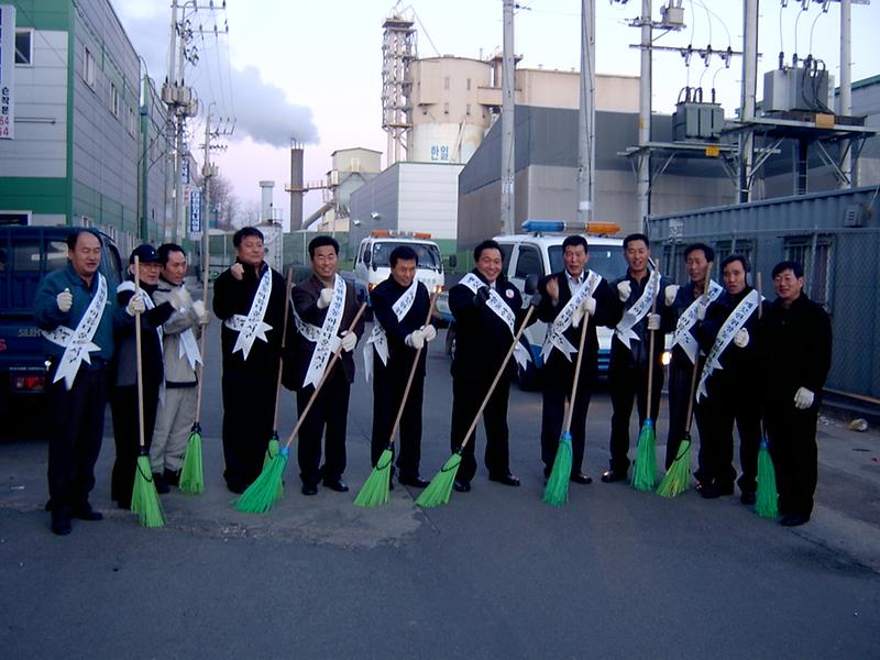 원창동환경정비-1.JPG 이미지