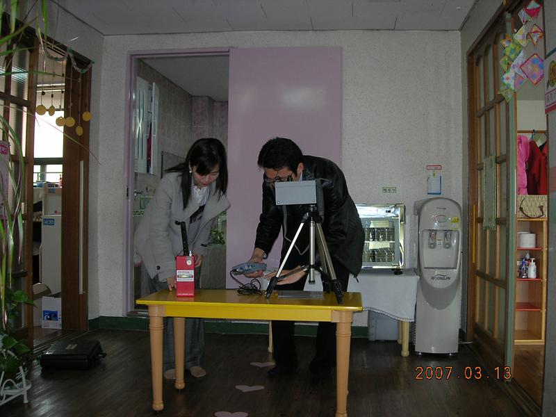 실내공기오염 측정모습.jpg 이미지