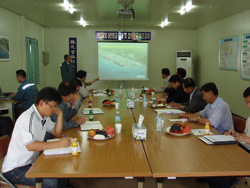 의회 001.jpg 이미지