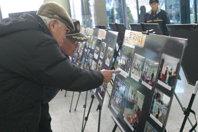 지킴이01.jpg 이미지