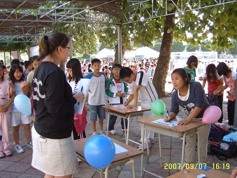 찾아가는영어마을1.JPG 이미지