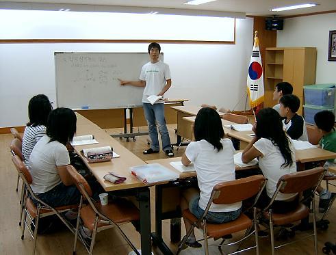 가좌1동 수학교실.jpg 이미지