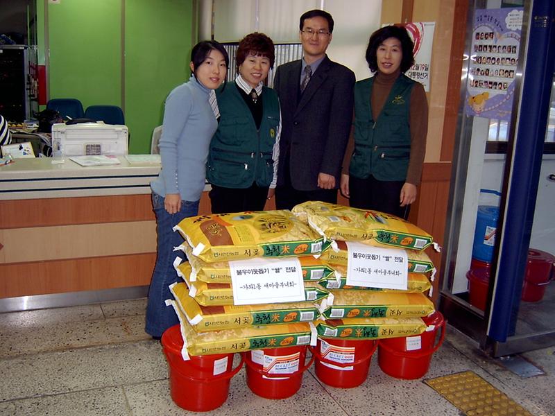 가좌1동 쌀전달.JPG 이미지