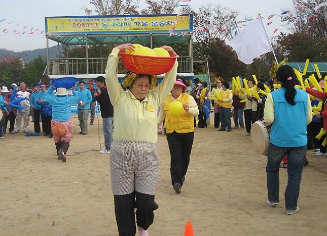 운동회1.jpg 이미지