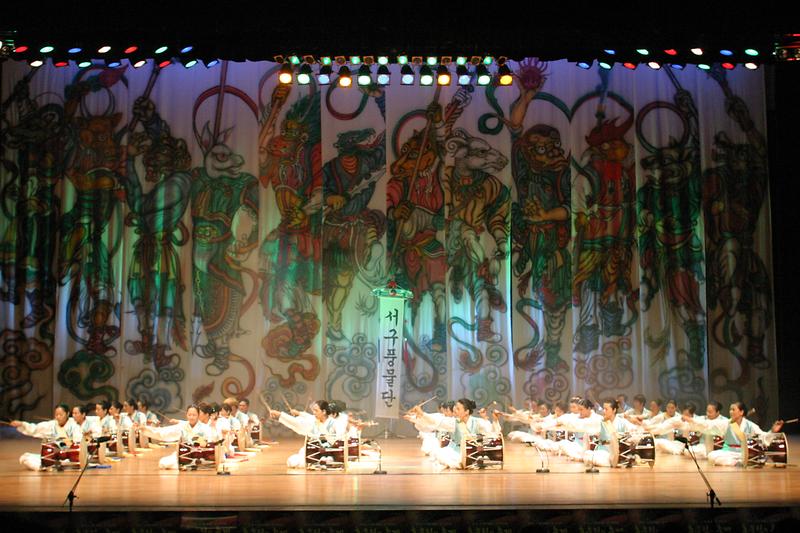 풍물1.JPG 이미지