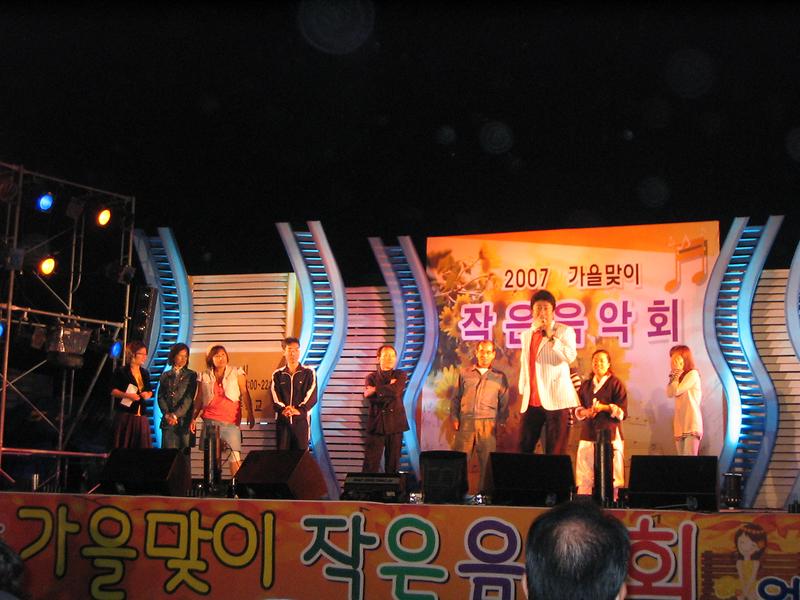 검단1동 작은음악회 038.jpg 이미지