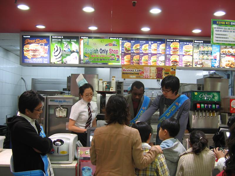 영어2.JPG 이미지