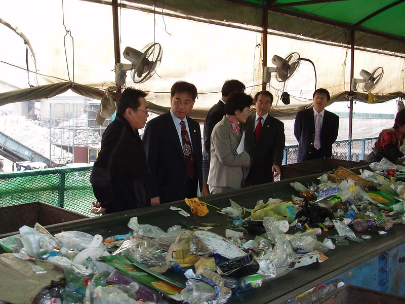 재활용업체방문2.jpg 이미지