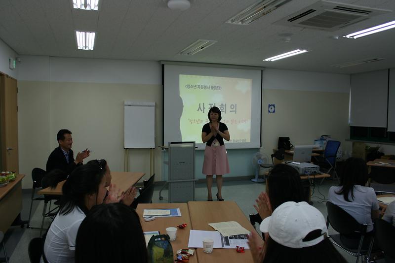 청소년수련관사진2.jpg 이미지