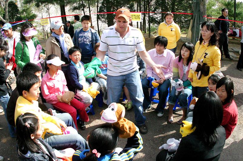 2006 영어광장1.jpg 이미지