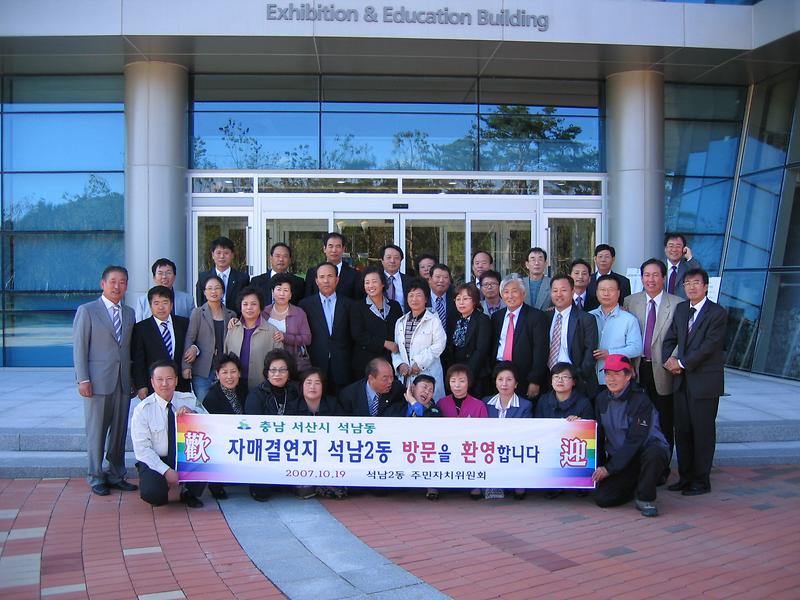 석남2동1.jpg 이미지