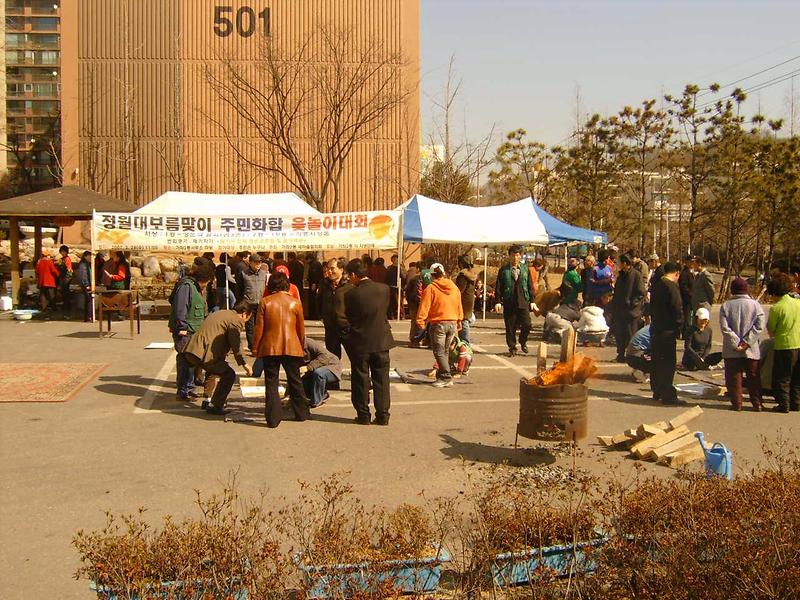 척사대회전경.jpg 이미지