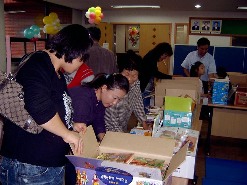 책고르기.JPG 이미지