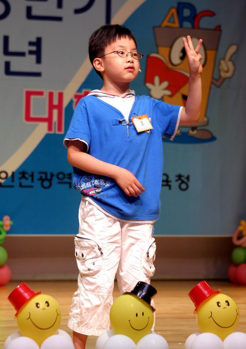 영어3.jpg 이미지