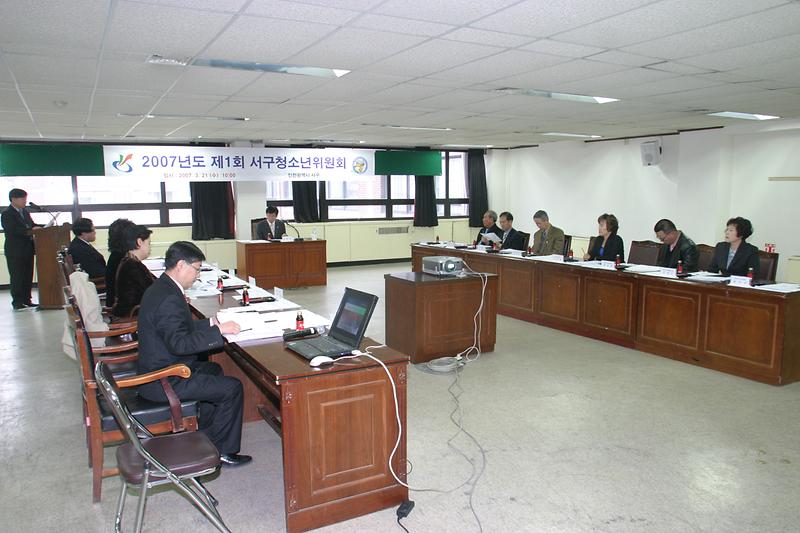 청소년위원회.JPG 이미지