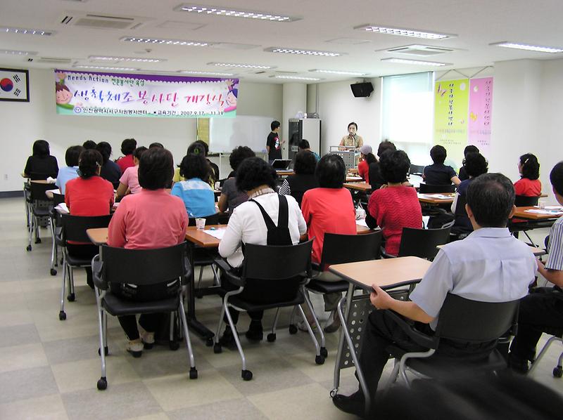 생활체.JPG 이미지