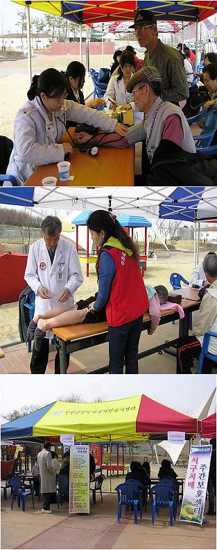 자원봉사센터사진.jpg 이미지