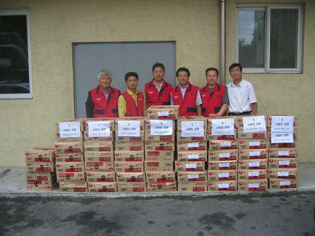 사랑의라면전달.jpg 이미지