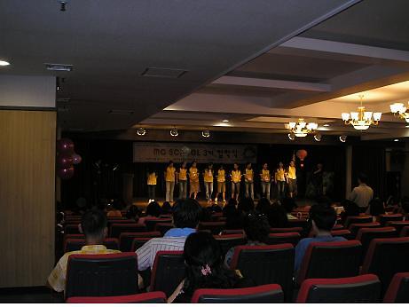 mcschool2.jpg 이미지