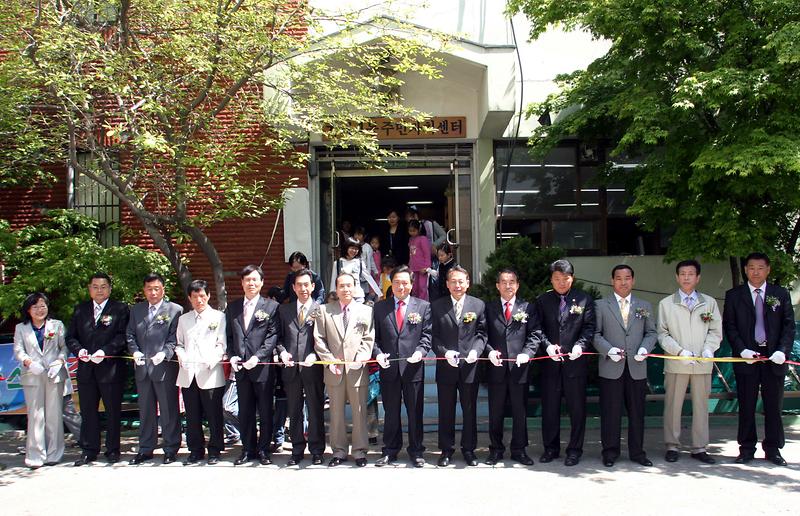 가재울도서관개관.jpg 이미지