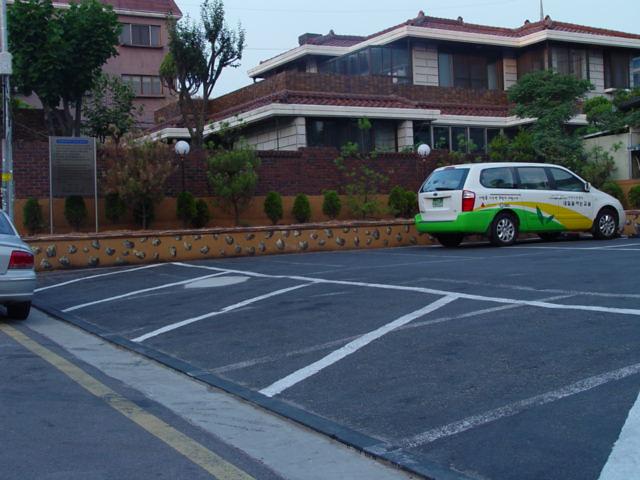 주택가부설주차장.jpg 이미지