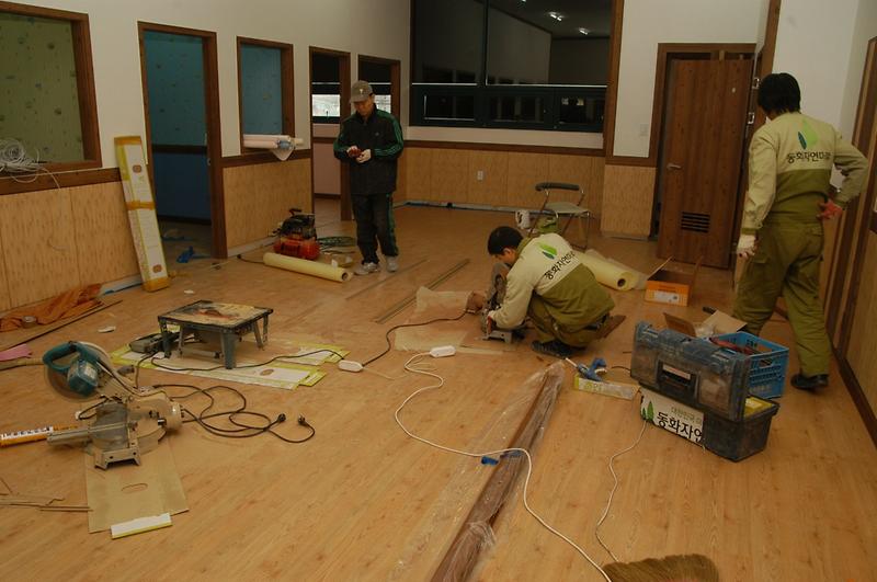 마루시공.jpg 이미지