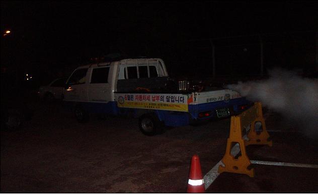 방역사업.jpg 이미지