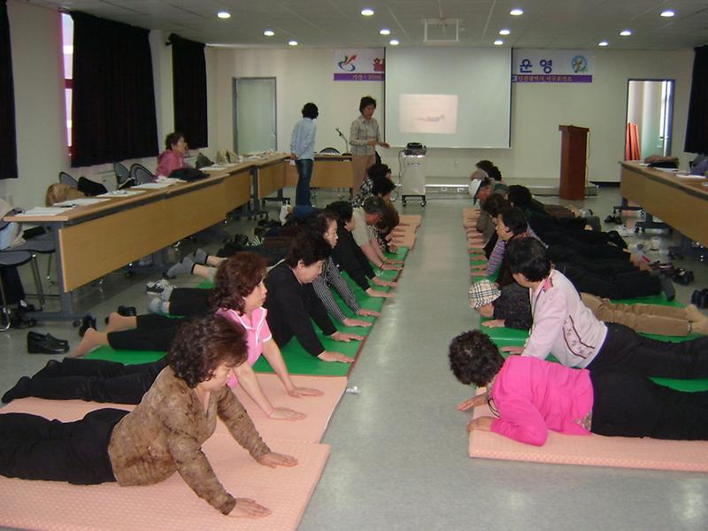 관절교실.jpg 이미지