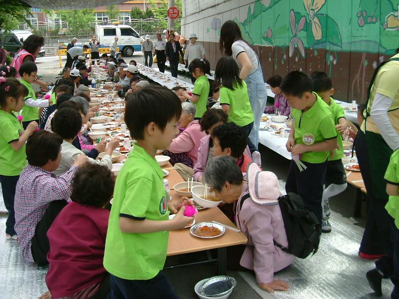 경로잔치(통우회)1.JPG 이미지