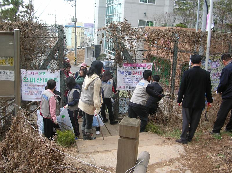 등산로정비(가정3동).jpg 이미지