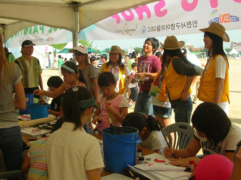 인천영어축제-1.jpg 이미지