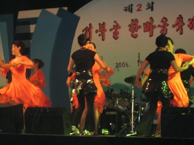 거북골 축제.jpg 이미지