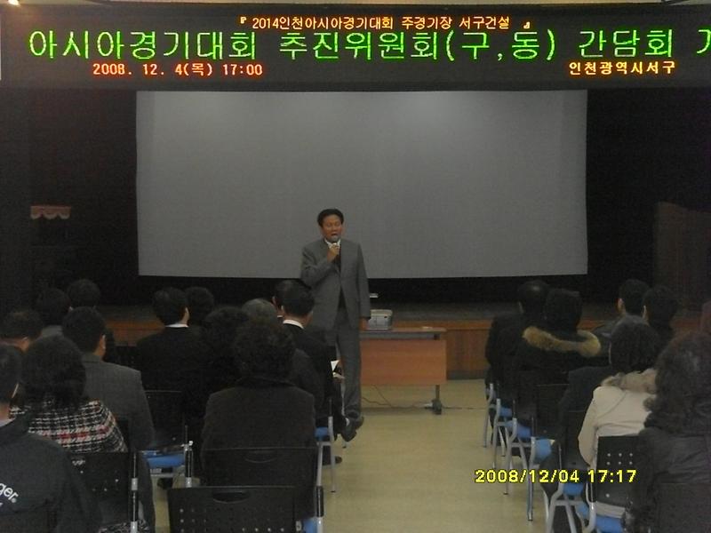 간담회1.jpg 이미지