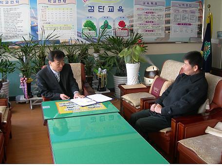 검단1동장학금.jpg 이미지