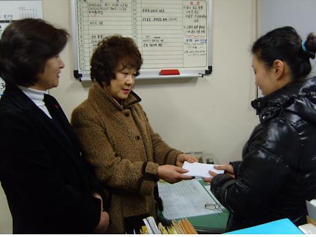 검단1동 성금전달.jpg 이미지