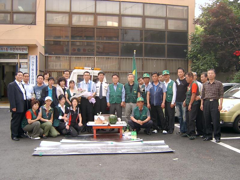 가좌1동 자율방역단.jpg 이미지