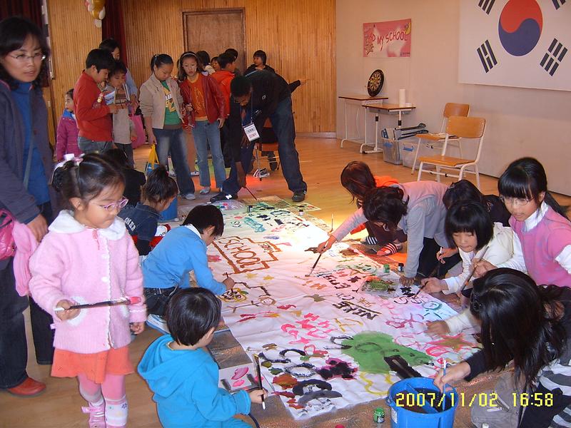 찾아가는 사진1.jpg 이미지