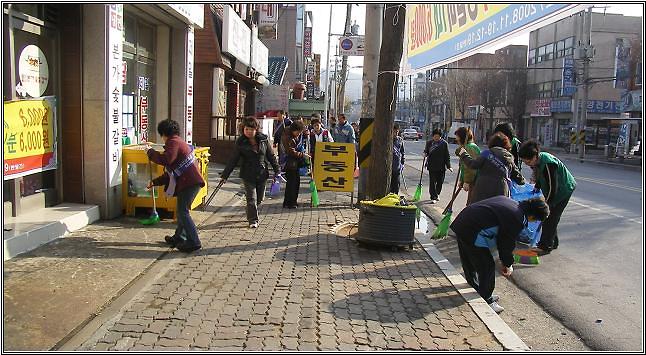 합동대청소1.jpg 이미지