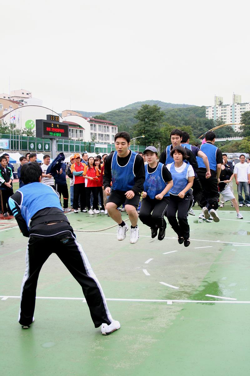 기관화합체육대회1.jpg 이미지