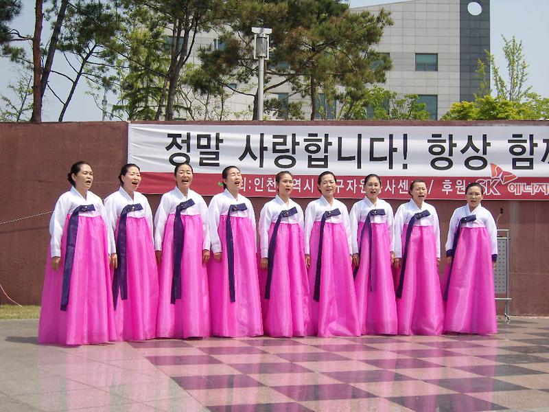 부모님의날1.JPG 이미지