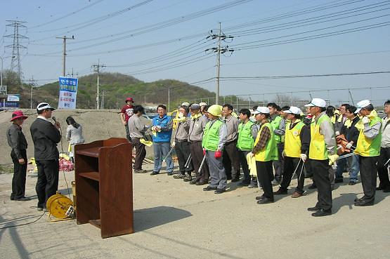 환경정화1.jpg 이미지