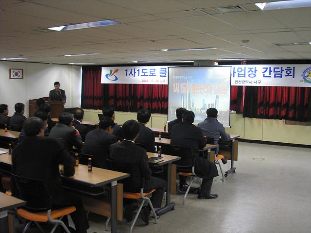 1사1믈린3.jpg 이미지