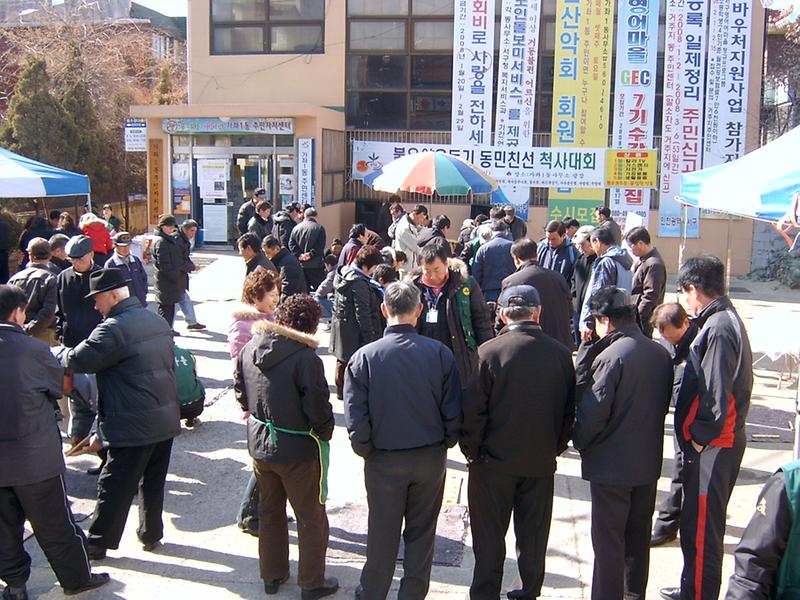 가좌1동_1.jpg 이미지