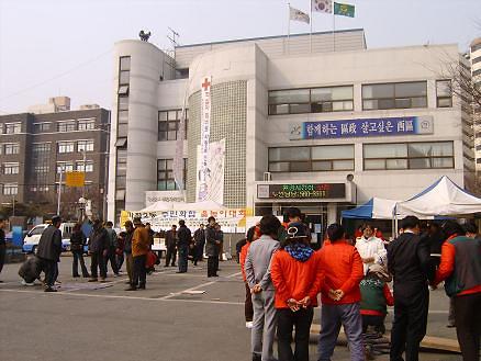 가좌2동 척사대회.jpg 이미지