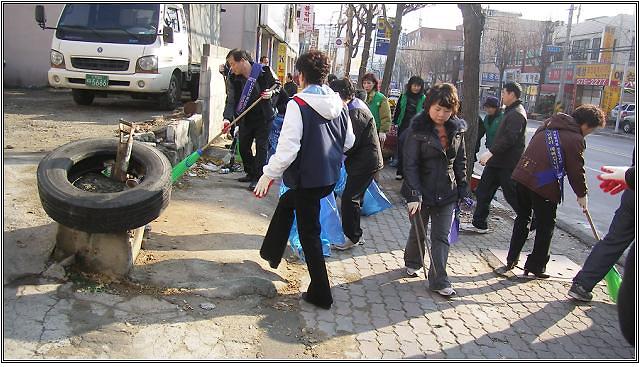 합동대청소2.jpg 이미지