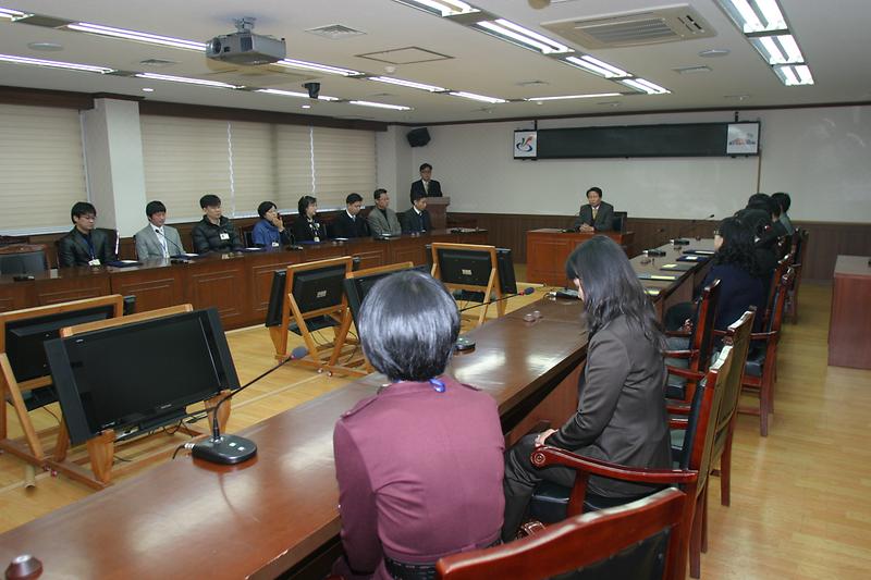 감사유공공무원2.jpg 이미지