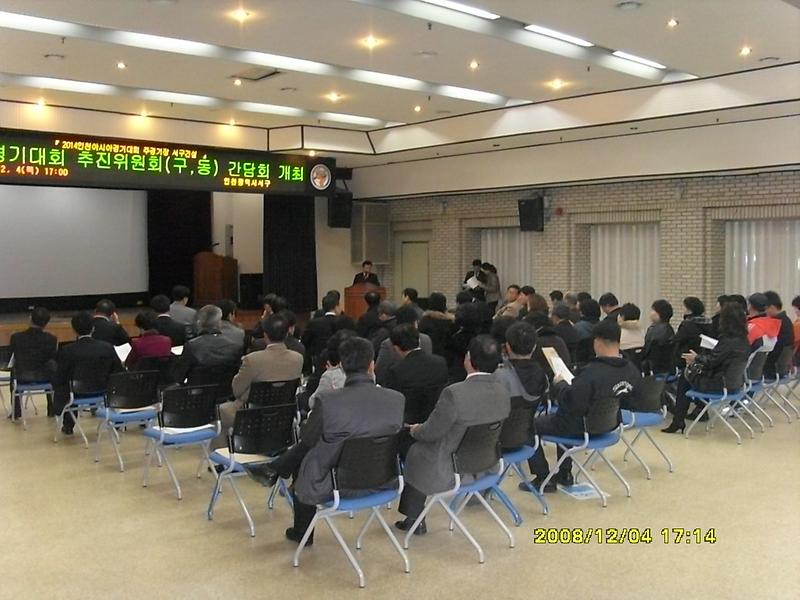 간담회2_1.jpg 이미지