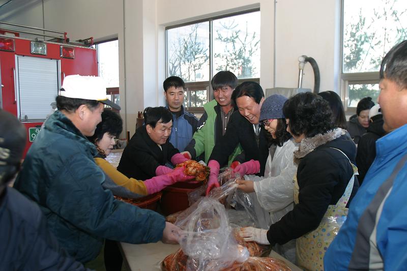 김장담그기.jpg 이미지