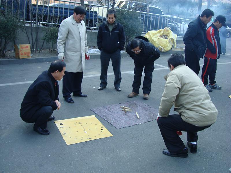 가좌3동 척사대회(2).jpg 이미지