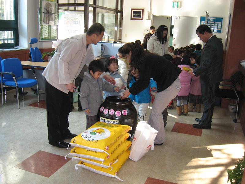 가정3동.jpg 이미지